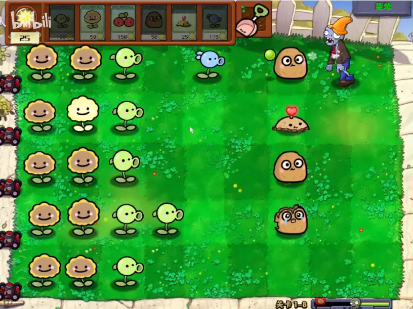 PVZ幼儿园TV随机模仿者版截图1