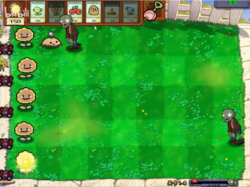 PVZ幼儿园TV随机模仿者版截图2