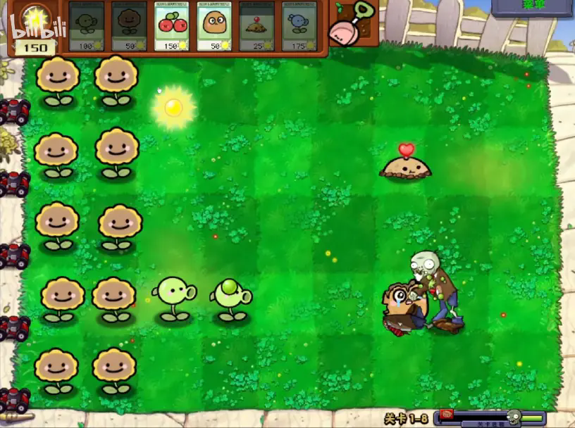 PVZ幼儿园TV随机模仿者版截图3