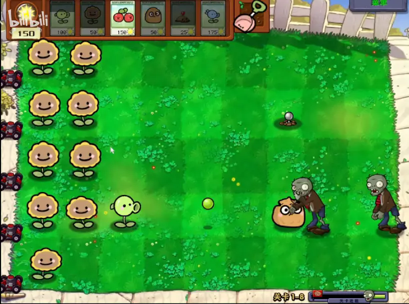PVZ幼儿园TV随机模仿者版截图4