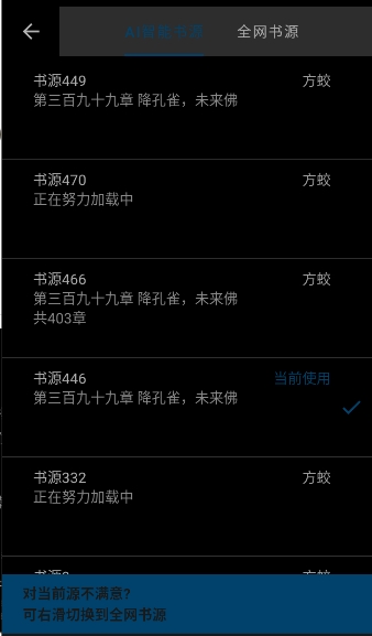 宝书阁