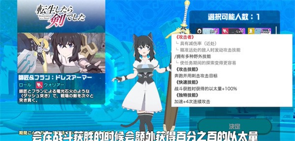 异世界异世界