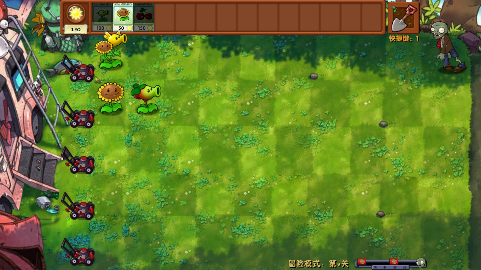植物大战僵尸融合版2.8