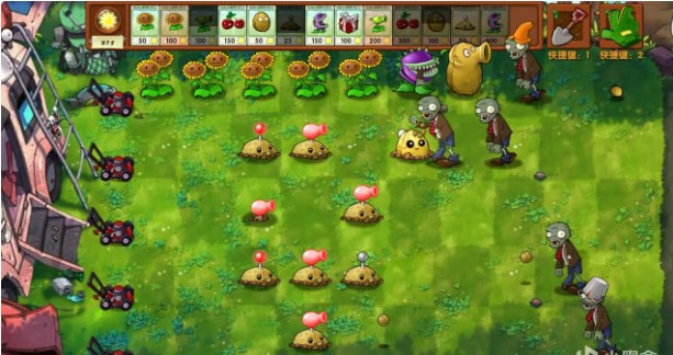 植物大战僵尸融合版2.8