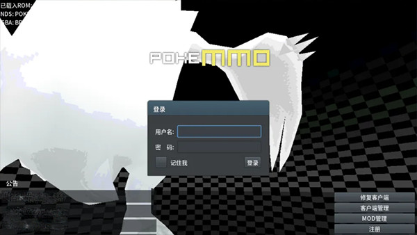 PokeMMO