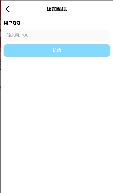 洲盒