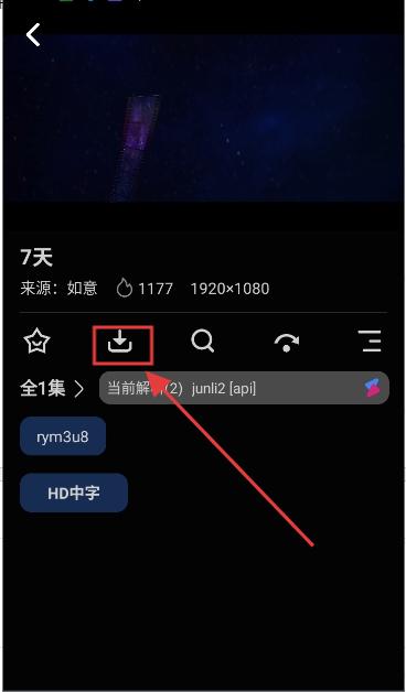 鲨鱼剧场