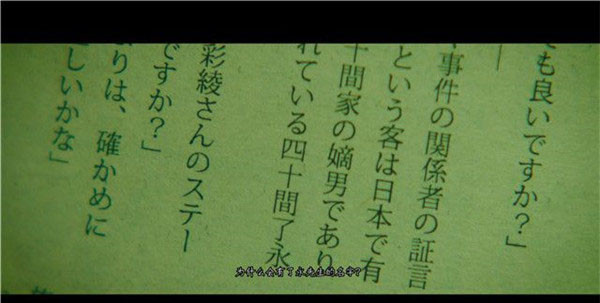 春逝百年抄