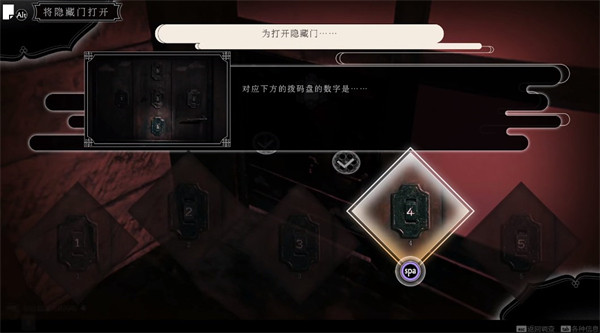 春逝百年抄