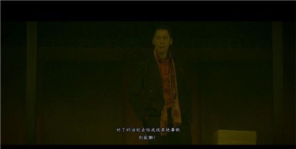 春逝百年抄