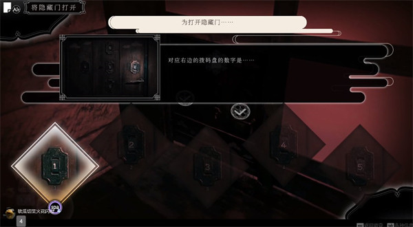 春逝百年抄