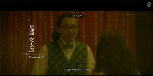 春逝百年抄