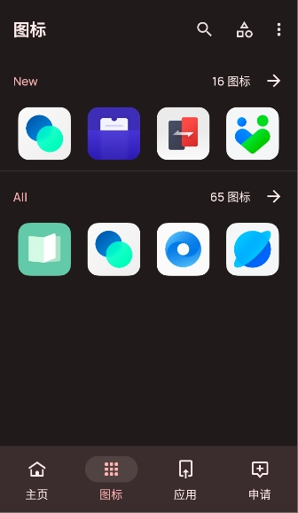 氧OS15