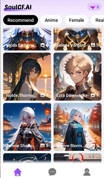 SoulGF截图1