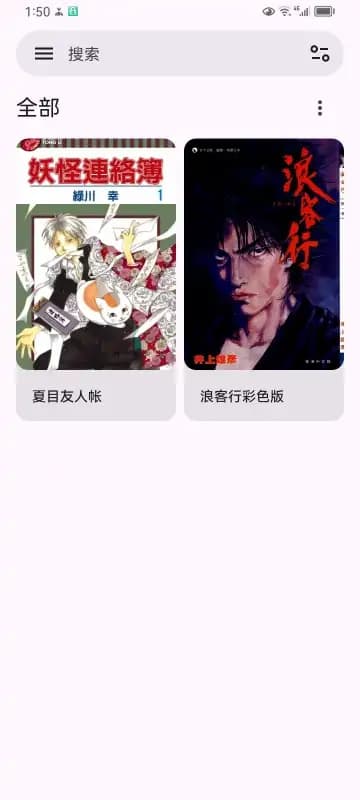 mhark截图1