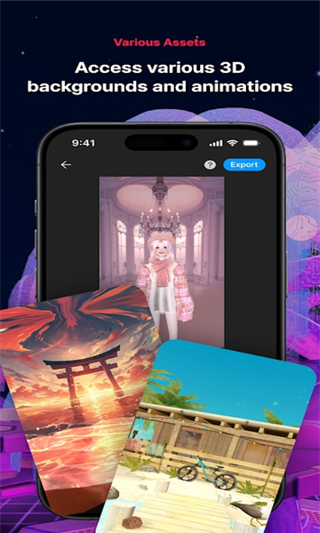Chelly截图2