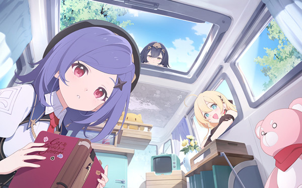 星塔旅人官服
