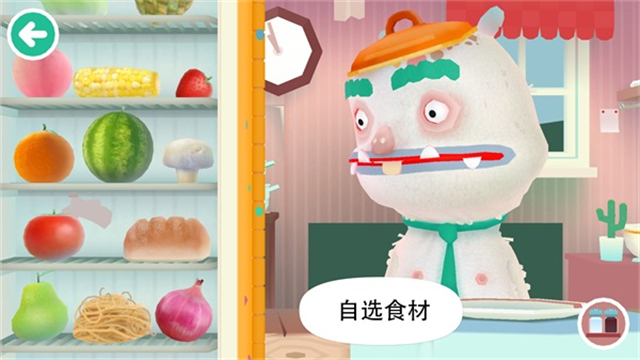 托卡厨房2截图1