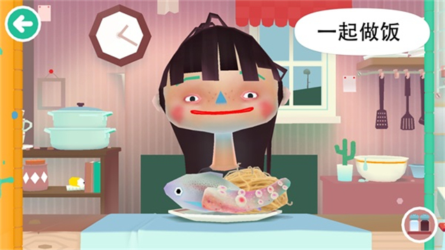 托卡厨房2截图4