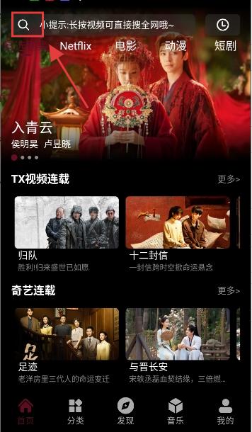 咕噜映画