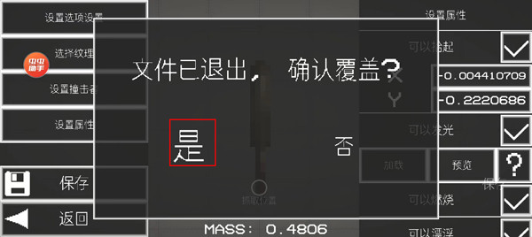 甜瓜游乐场国际服
