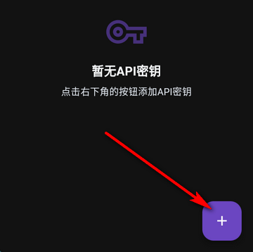 小懿AI