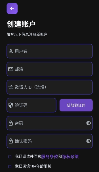 小懿AI