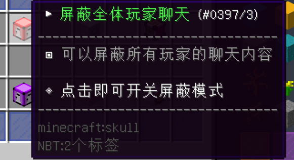 琉璃日月宝可梦