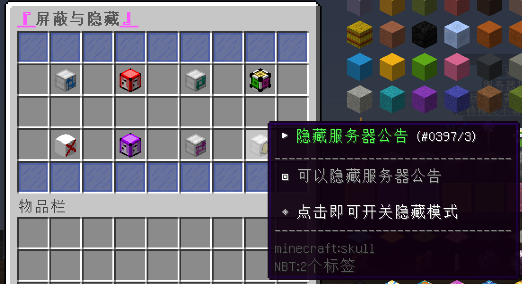 琉璃日月宝可梦