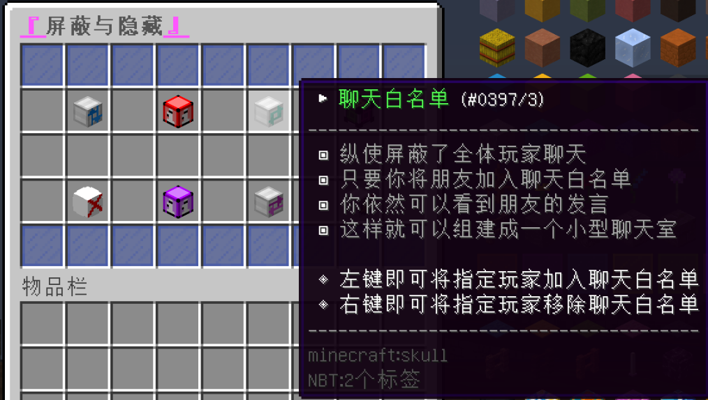 琉璃日月宝可梦