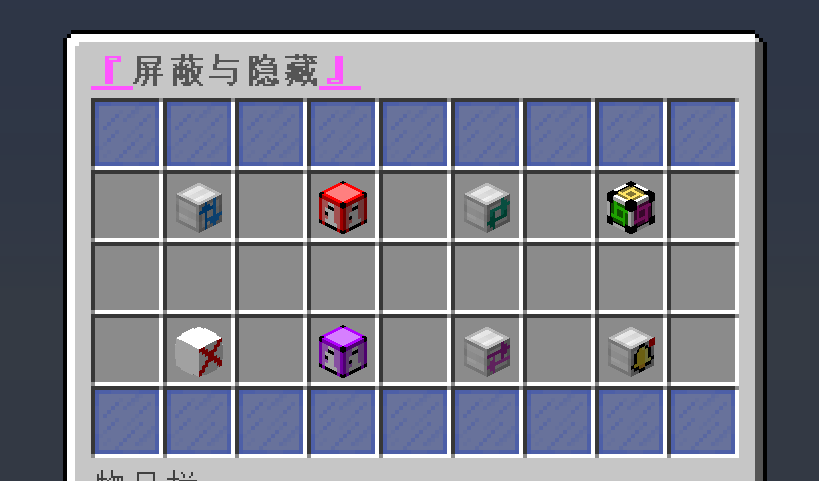 琉璃日月宝可梦