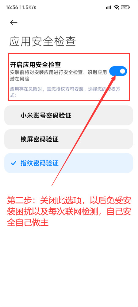 百分网游戏盒子