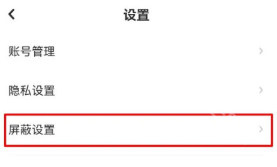LOFTER老福特