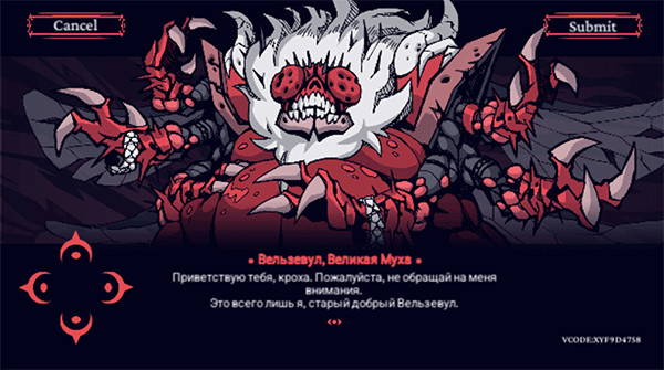 地狱把妹王