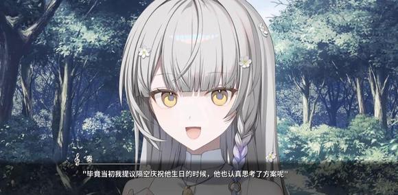 KANADE手机版
