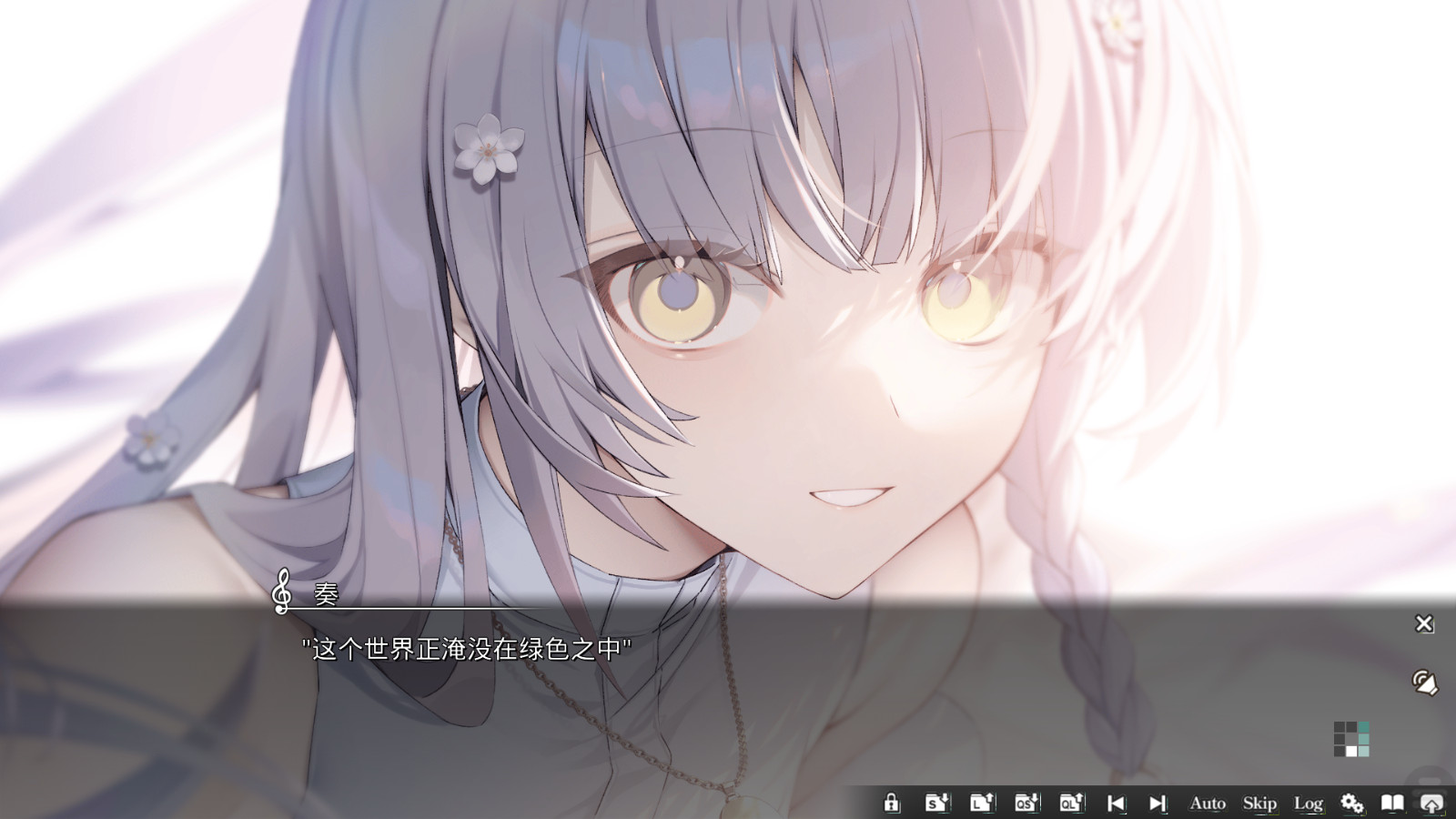 KANADE手机版