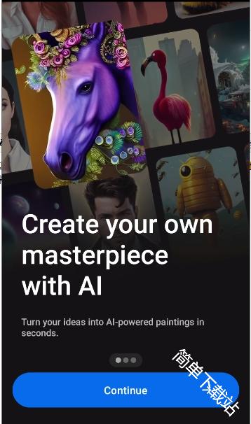 DaVinci