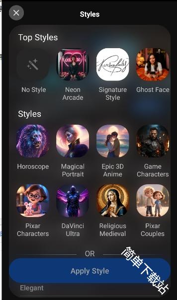 DaVinci