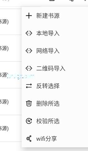 轻阅