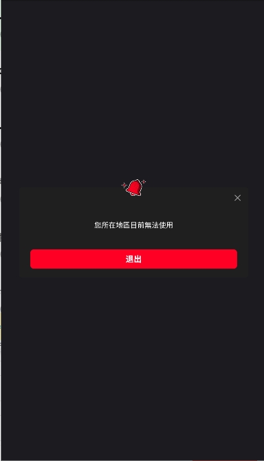 CycleAI