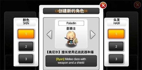泽诺尼亚5