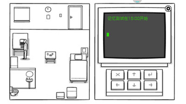 锈湖白门中文版截图2