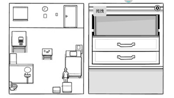 锈湖白门中文版