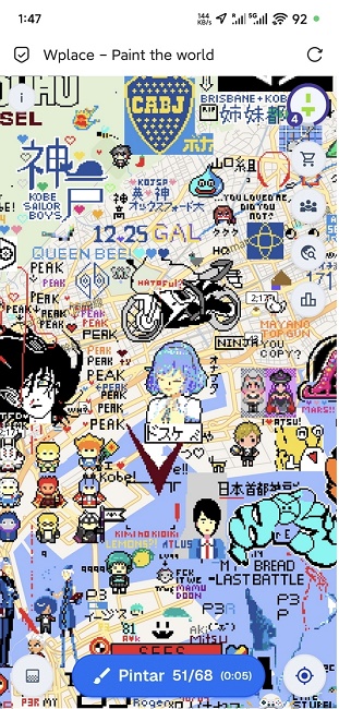 Wplace截图3