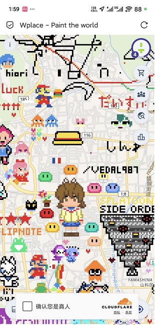 Wplace截图1