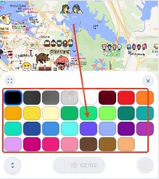 Wplace