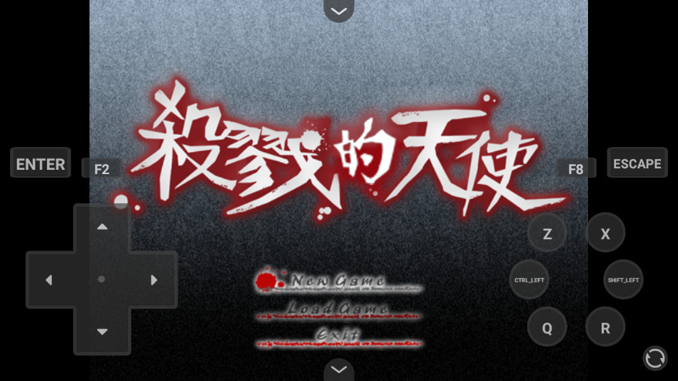 杀戮天使手机版