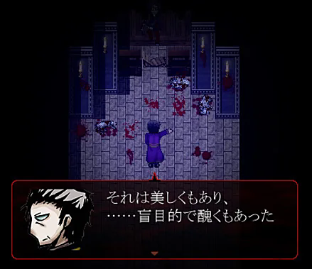 杀戮天使手机版