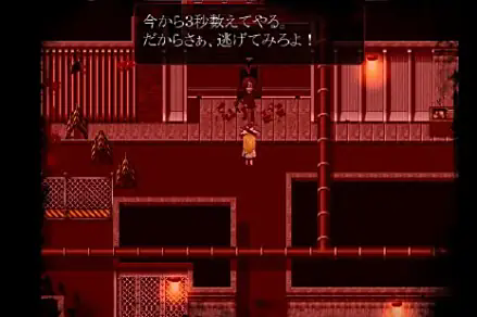 杀戮天使手机版