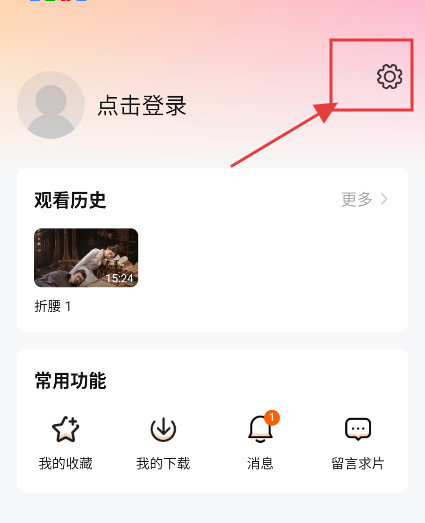 小柿子